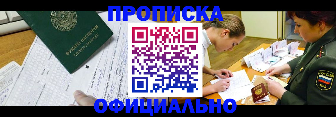 форма 3 в Кондрово